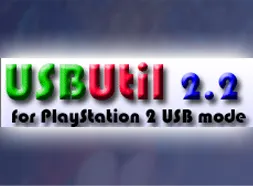 USBUtil: A Chave Mestra para Desbloquear o Universo Digital do seu PlayStation 2